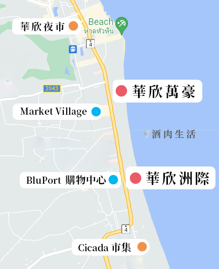 北北酒肉生活-泰國住宿-華欣萬豪渡假村-Hua-Hin-Marriott-Hote-Resort-地圖