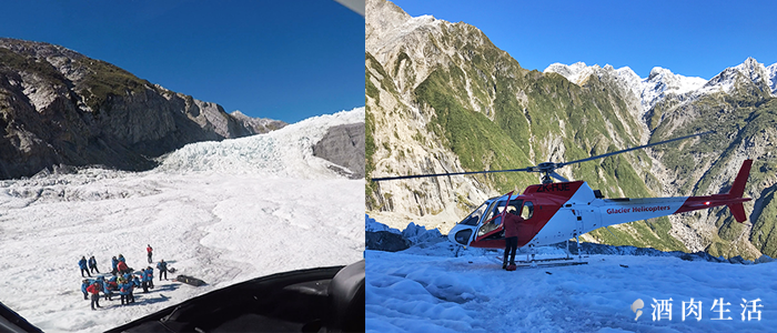 北北酒肉生活-紐西蘭-FranzJosef-Glacier-冰川直升機健行-Fox-Glacier福克斯冰河-Heli-Hike-07