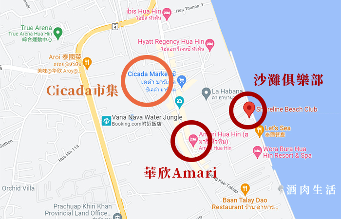 酒肉生活-泰國華欣Amari飯店-地圖
