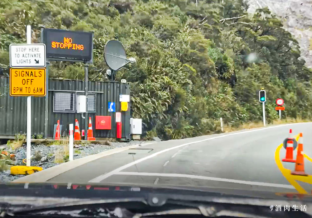 酒肉生活-紐西蘭NZ-米佛峽灣Milford-Sound景點活動交通住宿懶人包-24